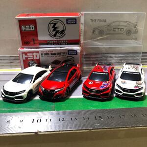 即決絶版イベントトミカ　ホンダ　シビックtype R 4台セット