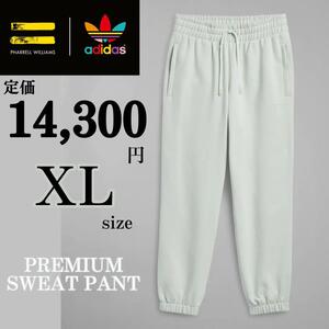 新品 XLsize アディダス × ファレルウィリアムス スウェット パンツ adidas originals × Pharrell Williams 人気コラボ 裏毛 薄緑