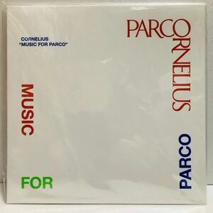 【送料０円】2020年新品☆Cornelius/MUSIC FOR PARCO小山田圭吾コーネリアスThe Flipper