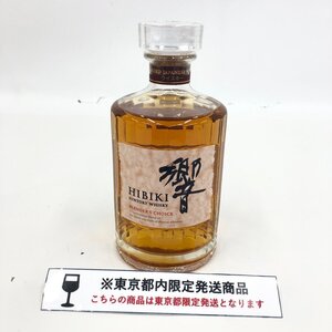 SUNTORY サントリー 響 ウイスキー ブレンダーズチョイス 700ml 43% 未開栓 国内酒【CKAR7010】※東京都内限定発送※