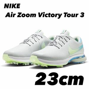 NIKE Air Zoom Victory Tour 3 ナイキ エア ズーム ビクトリー ツアー 3フォトンダスト/ベアリーボルト/ホワイト/ブルー DX9025-047 23cm