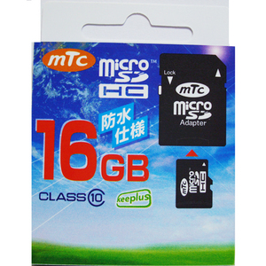 まとめ得 mtc microSDHCカード 16GB class10　(PK) MT-MSD16GC10W (UHS-1対応)　 x [3個] /l