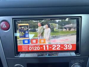 Pioneer AVIC-CZ900ナビゲーション中古品