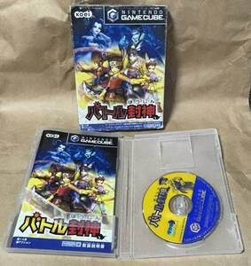 Nintendo GameCube 任天堂 ゲームキューブ　バトル封神　BATTLE HOUSHIN