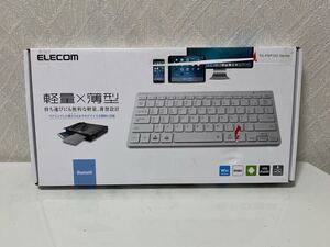 609i0815 エレコム Bluetooth キーボード パンタグラフ式 軽量 マルチOS対応 iPad Surface Chromebook ホワイト TK-FBP102WH