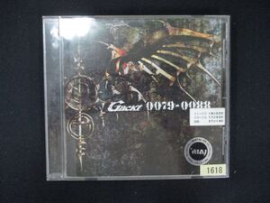 1103 レンタル版CD 0079-0088/GACKT 1618