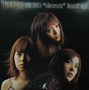 $ dream / EURO dream land ep (RR12-88207) My will * DO YOU WANNA DANCE * NIGHT OF FIRE * JEALOUSY レコード盤 Y47