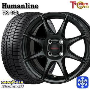 高崎 新品 冬セット ヒューマンライン HS-023 14x5.5J +43 4H100 グッドイヤー アイスナビ8 175/65R14インチ フィット等