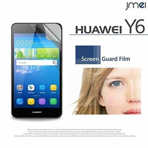 HUAWEI Y6L 2枚セット 指紋防止保護フィルム 傷防止 保護カバーフィルム 液晶保護 クリアフィルム sim