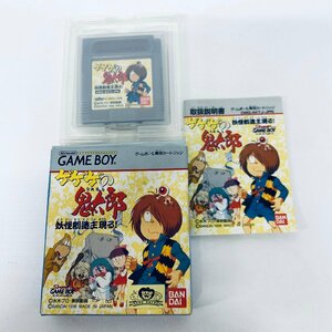 1円出品 GB ゲームボーイ ゲゲゲの鬼太郎 妖怪創造主現る！ ソフト 箱説付 起動確認済