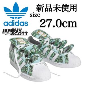 新品 adidas 27.0cm JS MONEY SUPERSTAR アディダス ジェレミー スコット マネー SST スーパースター スニーカー シューズ jeremy 訳あり