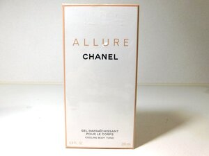 未開封品◇CHANEL/シャネル アリュール ボディ クール/ボディローション/200ml◇