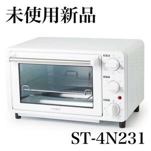 未使用品 シロカ siroca ノンフライオーブン ST-4N231 ホワイト