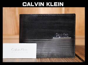 送料無料 即決【未使用】 Calvin Klein Platinum ★ 牛革 二つ折り財布 ★ カルバンクライン プラチナム 税込定価1万6500円 817624