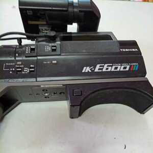 ☆【ジャンク】東芝 TOSHIBA カラービデオカメラ IK-E600 撮影機器 カメラ