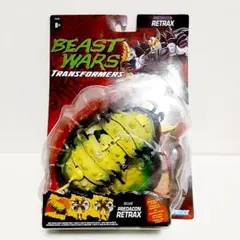 BEASTWARS  ビーストウォーズ 海外版 リトラックス パワーハッグ