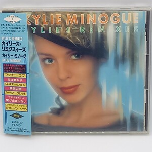 C-0808★中古CD 帯付 税表記なし★カイリー・ミノーグ ／ カイリーズ・リミクスィーズ KYLIE MINOGUE REMIXES 25B2-20