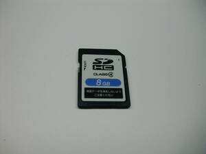 ジャンク扱い　地図データ? 2009年春版? 8GB SDHCカード　SDカード　ナビ