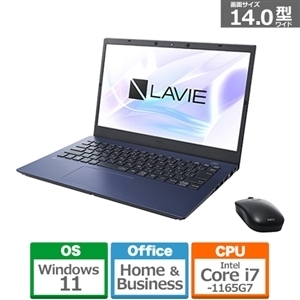 未使用 PC-N1476CKL★第11世代 インテル Core i7-1165G7 プロセッサー/SSD:約512GB(PCIe)/16GB/14型/office付/IPS液晶/win 11/保証付き