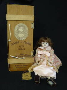 gg159●*オルゴール付ビスクドール* claudie et claude/クローディーとクロウド sankyo/三協 日本製 陶器人形 木箱 70年代 昭和レトロ/140