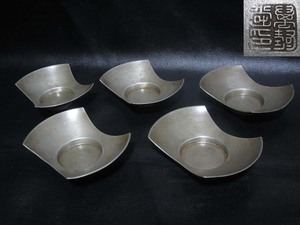 ★☆錫製 茶托 在銘 5客 8.3cm×11.3cm×高さ2.8cm 重さ85g 中古品☆★