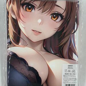 ※アスナ(SAO) 結城明日奈 6102 ※超厚手/大判タオル&バスタオル/毛布/タペストリー※超大100×50cm