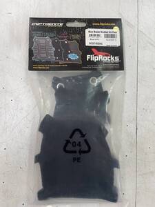 【送料無料】FlipRocks パッドセット RiverMaster 対応サイズ:28～29cm