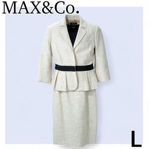 美品MAX&Co.ワンピース　セットアップ　ツイード　フォーマル　ジャケット　卒業式　入学式　アイボリー　マックスアンドコー　L