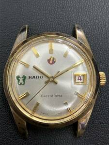 RADO GREEN HORSE ラドー グリーンホース 自動巻き 腕時計 11841 稼働品 