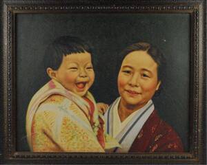 作者不明 韓国 朝鮮 油彩 母子像 人物画 風俗画 古画/朝鮮画/中国画