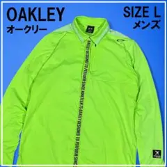 OAKLEY オークリー 長袖シャツ ハイブリット L ネオングリーン