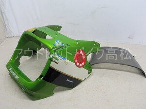 カワサキ　ZRX1200R　ビキニカウル　アッパーカウル　緑　傷あり　55028-1352　P2809222