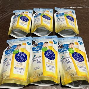 [即決]KOSE コーセー softymoソフティモ　ホワイトクレイジングオイル つめかえ用 200ml × 6袋 ☆新品・未開封★