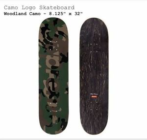 【 未使用品 】supreme 2020 AW woodland camo logo Skateboard deck 大阪店購入 シュプリーム スケートボード デッキ box logo カモ柄