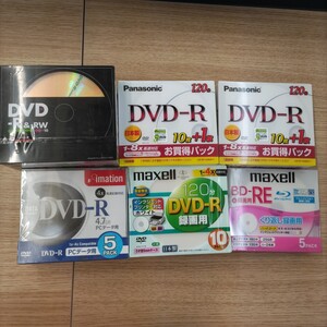 ◎7492 13306 録画用メディア大量セット maxell Victor JVC DVD-R &RW Panasonic DVD-R BD-RE 他 ※パッケージ破れあり 