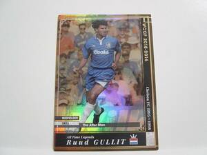 WCCF 2015-2016 ATLE ルート・フリット　Ruud Gullit 1962 Dutch Holland　Chelsea FC England 1995-1998 All Time Legends