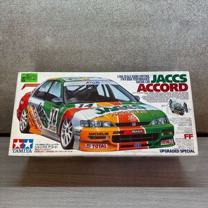 売り切り！タミヤ TAMIYA 1/10 電動RC FF レーシングカー ジャックス アコード 限定スペシャルキット FF-01 シャーシ 未組立品 絶版 当時物