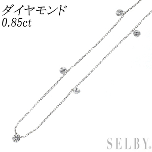 K18WG ダイヤモンド ステーション ネックレス 0.85ct 出品5週目 SELBY