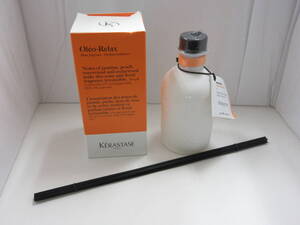 ☆KERASTASE ケラスターゼ Oleo-Relax オレオリラックス エアーフレッシュナー アロマディフューザー 200ml 未使用☆