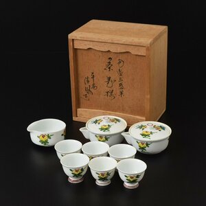 ◎486562 良品 京焼 平安清鳳造 高野清鳳 色絵三盛果 茶器揃 宝瓶×2 湯冷×1 湯呑×6 共箱 煎茶道具茶道具茶具玉露