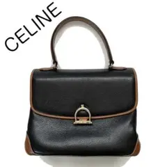 Celine セリーヌ　本革　ハンドバッグ　レザー　ツートン　ブラック　カバン