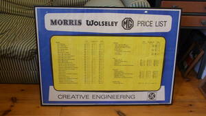 BMCミニBLMC MINI COOPER 　MORRIS　WOLSELEY　MG　PRICE LIST　プライスリスト　ポスター　