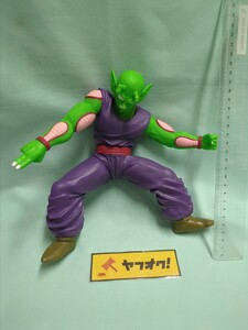 ドラゴンボール　ソフビ　フィギュア　ピッコロ　魔貫光殺砲