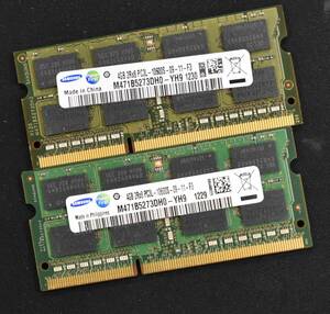 (送料無料) 8GB (4GB 2枚) PC3L-10600S DDR3L-1333 S.O.DIMM 204pin 2Rx8 [1.35V/1.5V Samsung 4G 8G] Macbook Pro iMac DDR3 (管:SB0298