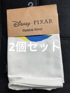 Disney/Pixar クッションカバー トイ・ストーリー