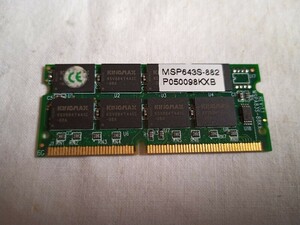 KINGMAX MSP643S-882 P050098KXB 64MB ノートＰＣ用メモリー　中古品