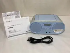 ソニー CDラジオ ZS-S40 FM/AM/ワイドFM対応 ZS-S40 L