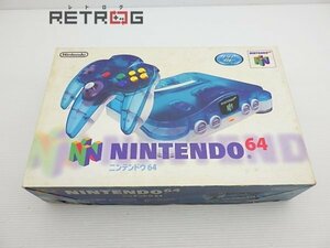 ニンテンドウ64本体（クリアブルー） N64 ニンテンドー64