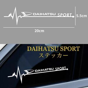 DAIHATSU ステッカー　SPORTS silver