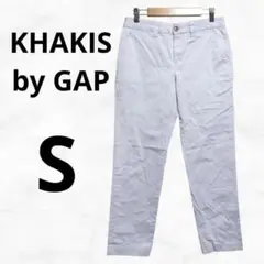 【KHAKIS by GAP】ギャップ カジュアルパンツ（S）薄紫 レディース